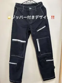 ⭐️エックスガールジッパー付きデザインパンツユニセックスのサムネイル