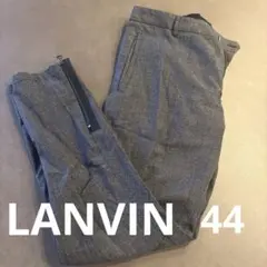 SUAM 様専用　LANVIN スラックス 44 グレー ジップ裾のサムネイル