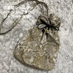 ベージュとブラウンの巾着型サコッシュ　ショルダーバッグ　ダマスク柄　ハンドメイド