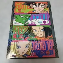 2026年最新】ドラゴンボールSDの人気アイテム - メルカリ