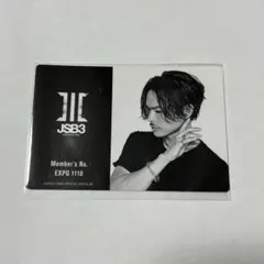 LDH LIVE EXPOロト　今市隆二　D賞　会員証風ステッカー