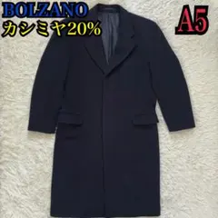 Item thumbnail for item 107350dc-cad5-4756-8ba9-86a583440406