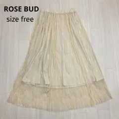 ROSE BUD ローズバッド チュール 星柄 フレア スカート free