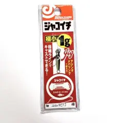 Item thumbnail for item adc59387-48d1-4271-a59f-39a3ba84951a