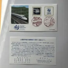 Item thumbnail for item 3a2e8650-d203-4437-babb-2cfe349c400b