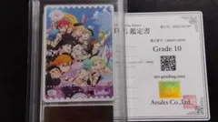 Reバース ヴイアラ vα-liv Reバース Go! レトラ VSP - メルカリ