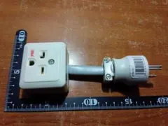 Item thumbnail for item 3bba82f2-5d90-4df6-afb0-67b0c6acd22f