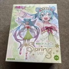 初音ミク フィギュア 3rd season Spring ver