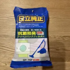 Item thumbnail for item cbdb4aff-9f6d-40b0-9cba-87125b0c7824