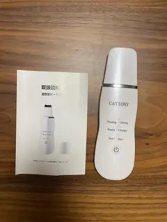 Item thumbnail for item af3f13ef-7a8a-40df-8412-3b7cea94b906