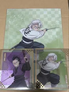 鬼滅の刃　アニプレックスオンラインくじ　無限城決戦開幕　不死川実弥　不死川玄弥