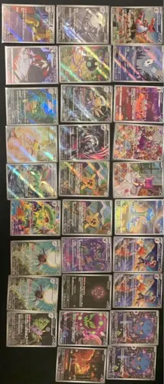 R*゜様 ポケモンカード　AR まとめ売り