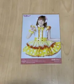 7. ラブライブ Aqours club 国木田花丸　高槻かなこ　ブロマイド