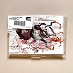 2025年最新】幕間 禰豆子の人気アイテム - メルカリ