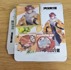 大妖怪 ローソンコラボ だるま ありさか