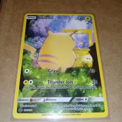 Pikachu TG10/TG30 ポケモンカード