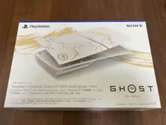 Item thumbnail for item 6750726e-7e28-4605-a6f8-6d720dffe909