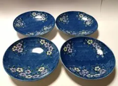 2026年最新】源右衛門 銘々皿の人気アイテム - メルカリ