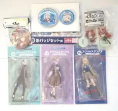 ウマ娘 シンデレラグレイ うちわ 2022年 - メルカリ