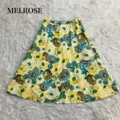 メルローズ フレアスカート Aライン 日本製 大柄 花柄 個性的 ハワイアン