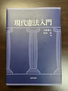 Item thumbnail for item 76c1c11f-95a3-437e-9e1d-5ca2198c24c3