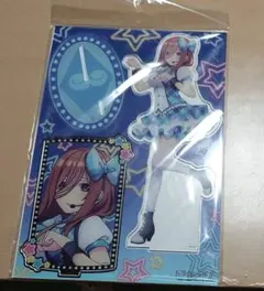 五等分の花嫁 BIGアクリルスタンド 中野三玖