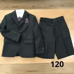 Yin & Yang フォーマルスーツ5点セット 120サイズ