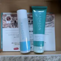 KADASON カダソン薬用洗顔フォーム - メルカリ