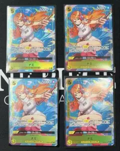 ナミ SR パラレル OP08-106 4枚