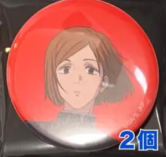 ☆ 呪術廻戦　アニメーション 呪術廻戦展　渋谷事変　缶バッジ　釘崎野薔薇