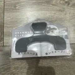 Item thumbnail for item 9fae2b53-3443-4b57-b28c-dd4e71cbba24