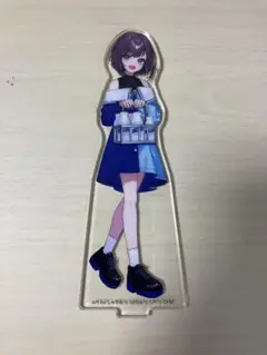 東雲絵名　ローソン　アクスタ