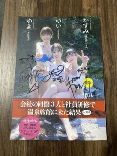 Item thumbnail for item 60e7420d-5a66-40fa-9727-e0def0a3a1e7