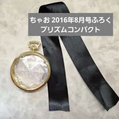 Item thumbnail for item 780a6bac-8201-4d2c-8a27-8d89b2276903