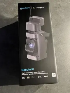 Anker Soundcore Nebula P1 ＋専用バッグ（個別購入可） - メルカリ