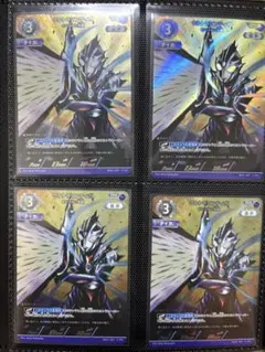 ちくさん様 リクエスト 3点 まとめ商品