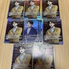 お*嬢様 300円スタート 工藤優作 哀色の宿命 コナンカードゲーム コナン カ