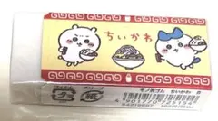 くまのぷーさん様 リクエスト 2点 まとめ商品