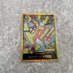 ONE PIECE CARD GAME コビー金ドン