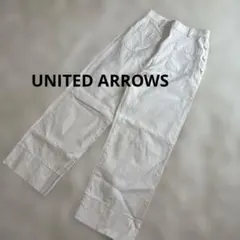 美品⭐️UNITED ARROWS デニムマリンパンツ　2025ssのサムネイル