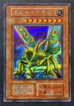 Item thumbnail for item eba73cbf-7890-43f1-973b-0da8cc1ed913