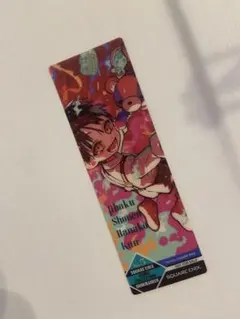 地縛少年花子くん ブックマーカー スクウェア・エニックス