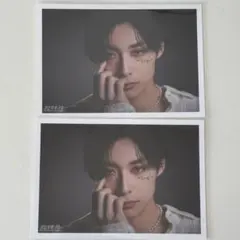 超特急 アロハ Rail is Beautiful RiB 生写真 セット B