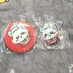 メルカリ
