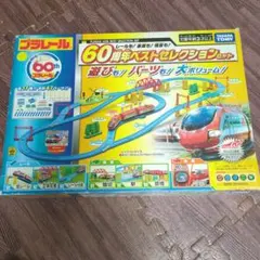 Item thumbnail for item 19b7dbb5-a7dc-4dd0-8ef4-16d9ffce75af