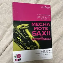 オグリん様 リクエスト 2点 まとめ商品