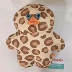 mojojojo BIGぬいぐるみ2