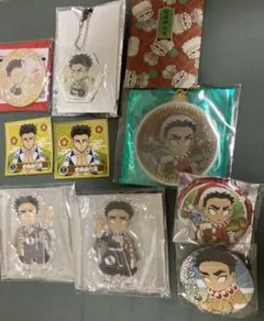 鬼滅の刃 悲鳴嶼行冥 グッズ まとめ売り