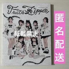 FRUITSZIPPER LARME ラルム ふるっぱー