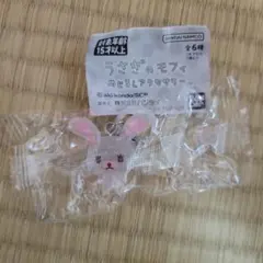 •✦ 断捨離中 ✦•様 リクエスト 3点 まとめ商品